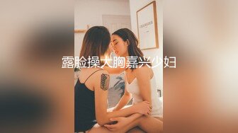 【爱情故事】良家收割机，感情疗愈大师，专门勾搭人妻，忽悠酒店开房，用鸡巴满足她们都心灵和肉体 (3)