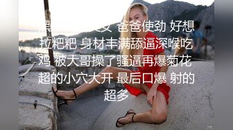 [MP4/ 359M] 幸福老哥双飞美臀骚女跪着翘起屁股舔逼，叠罗汉舔屌扣穴，轮流吃JB，扶腰后入爆操