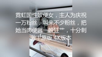 泰国网红大奶妹 onlyfans私拍合集 混血容颜白嫩肌肤童颜巨乳