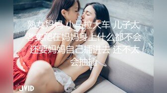 【新速片遞】&nbsp;&nbsp;麻豆传媒 MKYBA009 捆绑强上女囚徒 管明美【水印】[583MB/MP4/23:45]