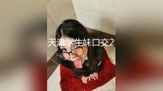 WTB-029 火辣轻熟女健身教练到府服务 乌托邦