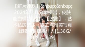 [MP4]STP27356 双马尾新人学生妹！酒店开房小男友操逼！椅子沙发换着操 细腰圆润美臀 骑乘位爆插操的好舒服 VIP0600