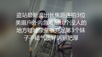 骚妇嫌弃我小想要大鸡吧