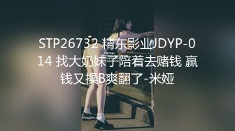 027武汉约网友 后入翘臀