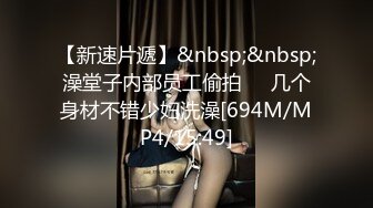 美的纯净~御姐~：颜值轮廓都十分美丽，肉棒揉搓乳交的神情是真骚！