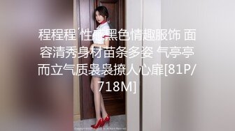 [MP4/1.19G]2022-8-18最新流出乐橙酒店偷拍年轻小哥白天约炮气质美少妇搞了2个多小时