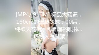 邹平少妇被我舔逼到高潮