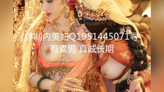 超美颜值明星女神『杨超越』AI换脸痴汉电车公然抽插，在满车乘客见证下女神被操成淫荡小母狗！