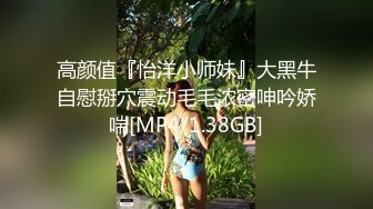 极品爆乳美女不穿内裤户外随机勾搭路人在大马路上边艹逼太刺激了爆菊酥麻腿软一字马侧入高潮迭起