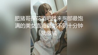 XKVP104 星空无限传媒 饥渴女流氓秘书 威胁老板求操 橙子