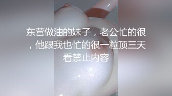 【黑客破解监控】偷拍来美容美体中心整形，阴部护理，BB脱毛等难得一见的私密满足你的好奇心3