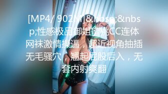 【全網推薦】【巨乳女友】onlyfans網紅人氣女神『lovelyjasmineb』啪啪口交視圖福利 清純的外表下隱藏著一顆騷動的心～30V高清原版 (3)