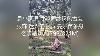 最新无水福利！终极露脸反差学生妹！又圆又白天然极品大奶美眉【林子祎】定制私拍，啪啪各种揉奶紫薇特写