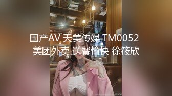 [MP4/ 1.26G] 無敵白虎茓雙馬尾JK制服軟妹子,天然無毛,小茓能打幾分