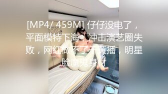 [MP4/ 932M] 漂亮人妻 皮肤白皙 奶大鲍鱼肥 上位啪啪打桩 撅着大白肥臀被后入内射 精液咕咕流出