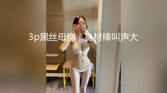 自己家老婆开发3p