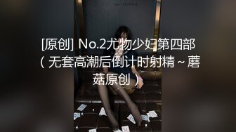 兄弟一起享受一个公用肉便器，波大人美，妥妥的骚母狗，上下两洞暴插，淫声犯贱！