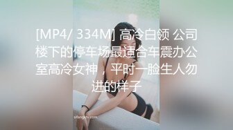 专业良家收割机，人妻猎手【爱情故事】36岁离异少妇，相约酒店，心照不宣聊天之间脱光开始操逼，对白精彩