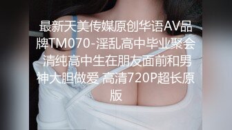 [MP4/1.33G]【凯迪拉克】正规足浴店勾搭5位女技师~口爆~毒龙~打飞机 身材都很好