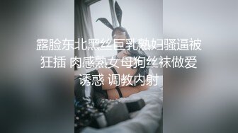 【AV情景剧】丝袜勾破有损秘书形象 老板说你胸这么大还爱露干脆不要穿！一把撕破丝袜直接抓爆大奶无套抽插