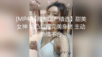 牛仔裤【仙女妖】TS甄可可 这颜值看着就好舒服啊，小巧美丽，关键还长了根鸡巴，真是视觉的享受与刺激！