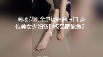 JK吊带黑丝❤️“射给我都射给我，逼逼需要精液”超可爱极品小美女 淫声荡语超级反差，大屌进出粉嫩白虎美穴