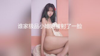 20岁的学生发育这么好吗 超级大奶