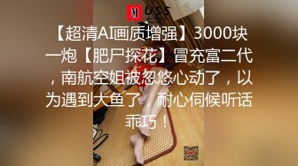 [MP4]清纯甜美极品兼职学生妹 ，聊聊天让我摸摸奶子 ，童颜巨乳深喉大屌 ，69姿势舔小穴 ，骑乘猛操干死我太厉害了