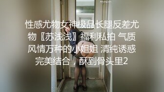 年轻小伙被帅大叔艹的一直叫