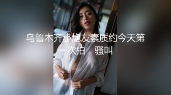 【稀缺❤️猎奇构造】雌雄同体✿ 爆乳美娇娘狂撸肉棒榨精 肉棒爽完轮到小穴爽 淫汁白浆泛滥高潮 坚硬肉棒真遭罪【水印】