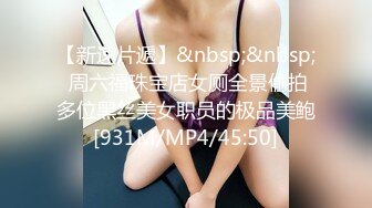 跟领导请假，陪夫人来美容院冰点脱毛，还跟美女聊起了乳腺癌~