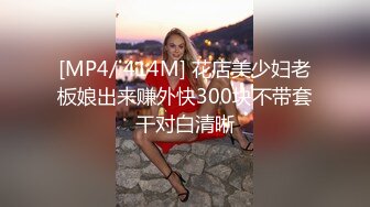 女版绿帽 酒后突袭熟睡的女友闺蜜，男的不顾自己女友在一旁熟睡（其实在装睡）口交爽到直接中出内射