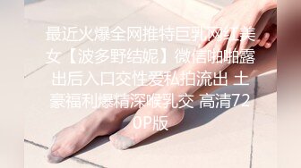 【是你的老婆】绿播女神下海~美到炸裂~水里抠穴自慰~洗澡吐酸奶，纸巾准备好，包射 (8)