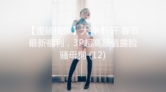 [MP4/ 285M] 清新小仙女 校园白袜女神最新泄密作品 童颜美臀注意调低音量 妹妹身上全身青春的气息