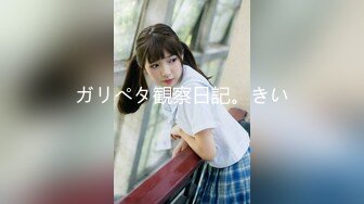 【新片速遞】年轻壮小伙和模特高挑女友无套啪啪做爱女上位打桩姿势超多，沉积在性爱之中[1055M/MP4/01:14:59]