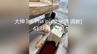 海角社区淫乱大神奶子正义❤️偷情老婆前凸后翘的闺蜜,注意听对话,被我狠狠收拾,直接操破防