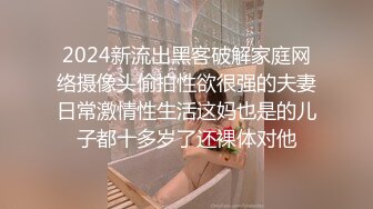 AI换脸视频】刘亦菲 长夜漫漫来玩耍