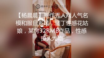 【新片速遞】 小语御姐：我可不可以睡觉呀，我好想睡觉，有病啊，我困死了。 被哥哥从被窝拉起来吃鸡，好烦耶！[37M/MP4/01:13]