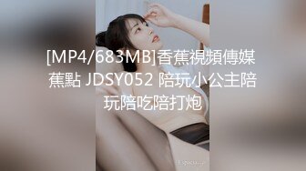 纯天然大奶校花女神【小思】极品小美女和和男友多天性爱合集【36V】 (6)