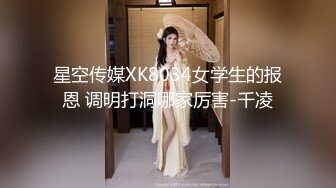 宜昌少妇后续2