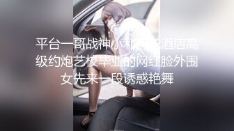 麻豆传媒 MDSJ0005 性犯罪者牢房 滴蜡调教极恶女犯 艾秋