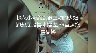 [MP4]STP24700 【刚下海网红美妞大战面罩炮友】高颜值好身材，拨开情趣内裤摸穴，69姿势舔逼舔足，骑乘爆插骚逼边揉奶子 VIP2209