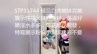 【MP4】[国产]JDSY012 夜袭AV女优 看看AV女优在干什么