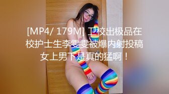 少妇性欲很强