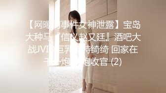 【推特反差婊】九头身露脸淫尻尤物Couple love制服诱惑 榨精名媛 给我~给我精液 顶到了3P上下齐开 (3)