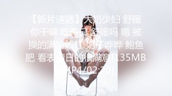 ✿可爱萌妹✿青春活力花季美少女活力四射 浑身上下透露出青春气息 玲珑身段被大屌疯狂抽插 小反差婊一个