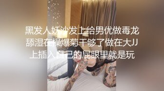 Alyssa 正在当地导游的带领下游览该岛。她对他非常着迷，超过她的丈夫。Alyssa 的丈夫本应参加巡演，但因工作电话被耽搁，所以 Alyssa 没有带他去。艾丽莎和乔斯的性紧张是显而易见的。乔斯出手了，艾丽莎想也没想就跳了下去。