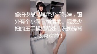 秋吉久美子《十六岁的战争》精华片段