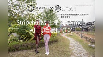 (中文字幕) [MIAA-334] 被炒鱿鱼的员工把让人火大的上司的巨乳爱女洗脑成中出性玩具