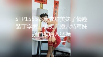 三只狼SZL-007白丝软萌妹被老师无套洗礼